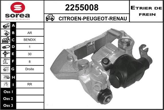 EAI 2255008 - Bremžu suports ps1.lv