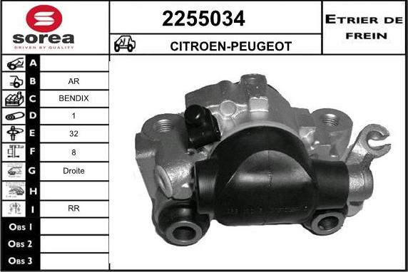 EAI 2255034 - Bremžu suports ps1.lv