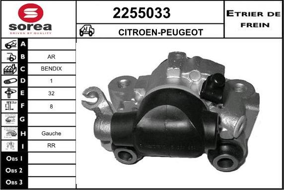 EAI 2255033 - Bremžu suports ps1.lv