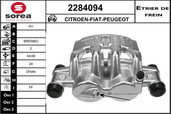 EAI 2284094 - Bremžu suports ps1.lv