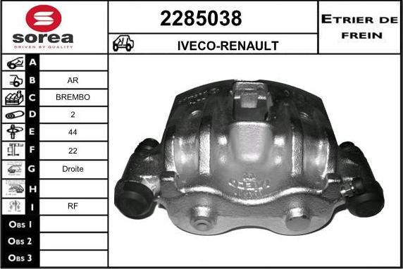 EAI 2285038 - Bremžu suports ps1.lv