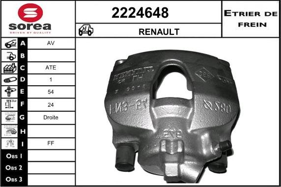 EAI 2224648 - Bremžu suports ps1.lv