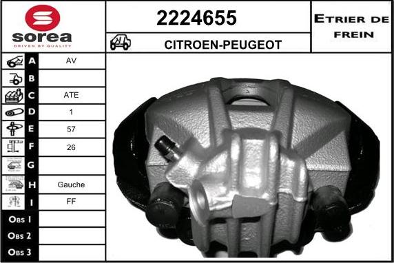 EAI 2224655 - Bremžu suports ps1.lv