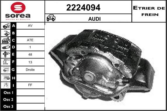 EAI 2224094 - Bremžu suports ps1.lv