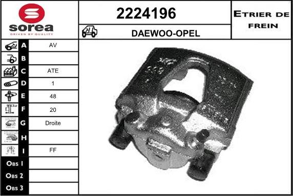 EAI 2224196 - Bremžu suports ps1.lv