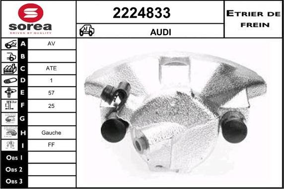 EAI 2224833 - Bremžu suports ps1.lv