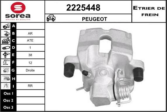 EAI 2225448 - Bremžu suports ps1.lv