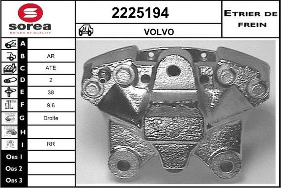 EAI 2225194 - Bremžu suports ps1.lv