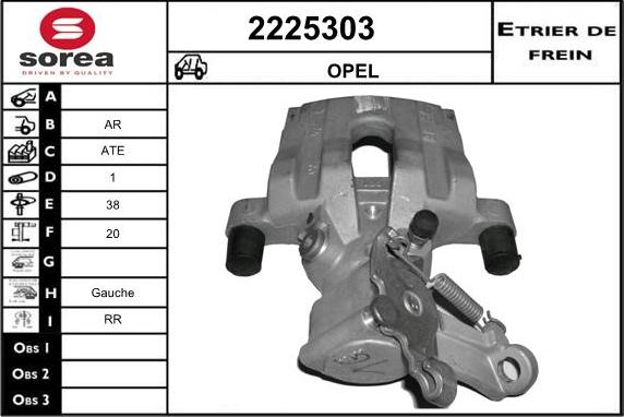 EAI 2225303 - Bremžu suports ps1.lv