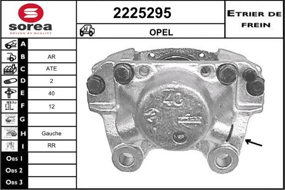 EAI 2225295 - Bremžu suports ps1.lv