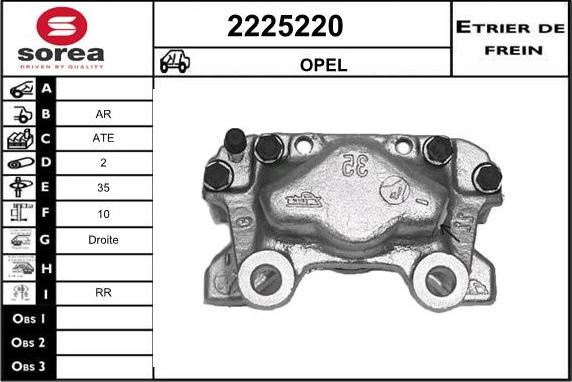 EAI 2225220 - Bremžu suports ps1.lv