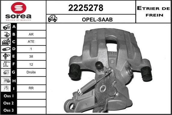 EAI 2225278 - Bremžu suports ps1.lv