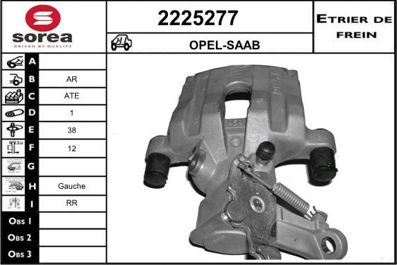 EAI 2225277 - Bremžu suports ps1.lv