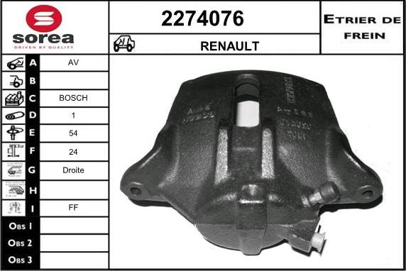 EAI 2274076 - Bremžu suports ps1.lv