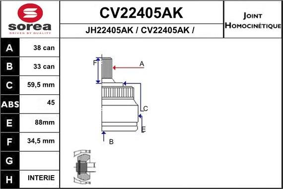 EAI CV22405AK - Šarnīru komplekts, Piedziņas vārpsta ps1.lv