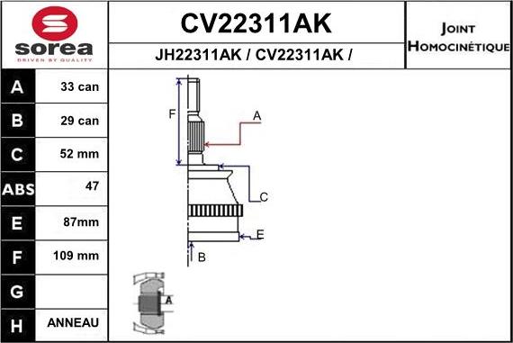 EAI CV22311AK - Šarnīru komplekts, Piedziņas vārpsta ps1.lv