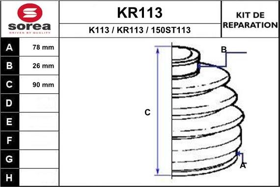 EAI KR113 - Putekļusargs, Piedziņas vārpsta ps1.lv