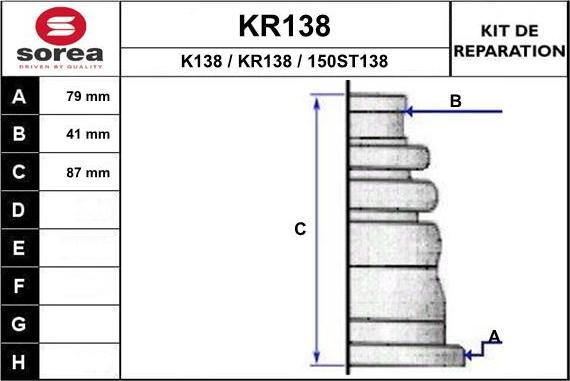 EAI KR138 - Putekļusargs, Piedziņas vārpsta ps1.lv