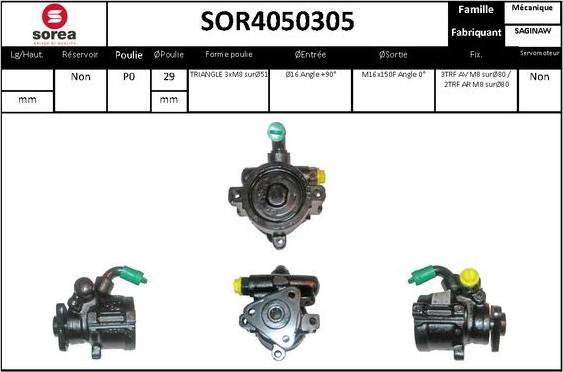 EAI SOR4050305 - Hidrosūknis, Stūres iekārta ps1.lv