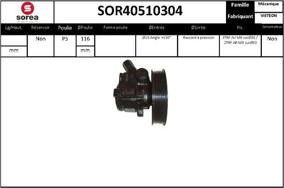 EAI SOR40510304 - Hidrosūknis, Stūres iekārta ps1.lv