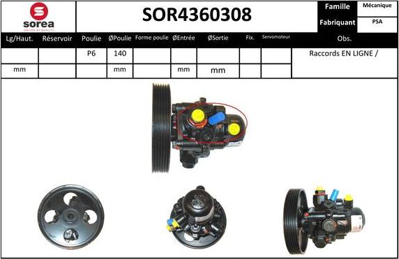 EAI SOR4360308 - Hidrosūknis, Stūres iekārta ps1.lv