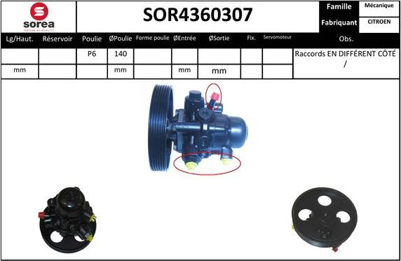 EAI SOR4360307 - Hidrosūknis, Stūres iekārta ps1.lv