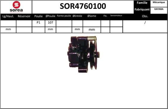 EAI SOR4760100 - Hidrosūknis, Stūres iekārta ps1.lv