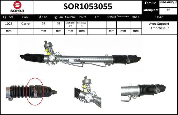 EAI SOR1053055 - Stūres mehānisms ps1.lv