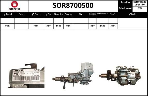 EAI SOR8700500 - Stūres statne ps1.lv