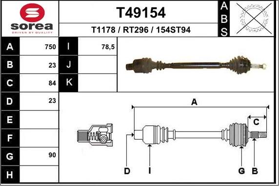 EAI T49154 - Piedziņas vārpsta ps1.lv