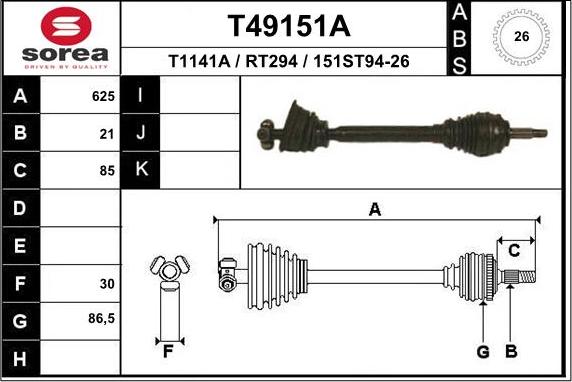 EAI T49151A - Piedziņas vārpsta ps1.lv