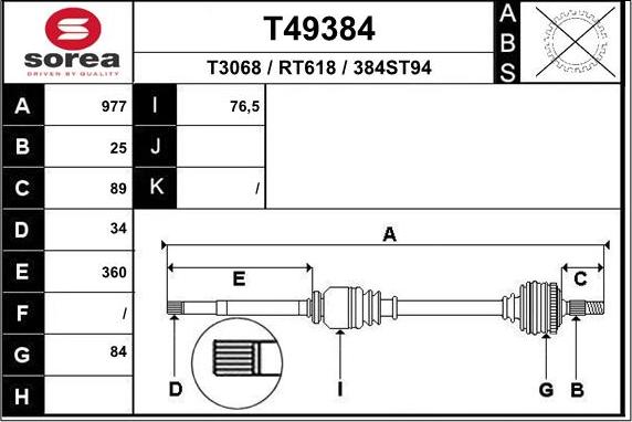 EAI T49384 - Piedziņas vārpsta ps1.lv