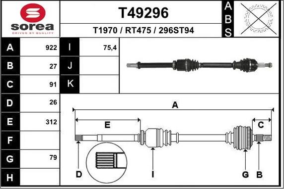 EAI T49296 - Piedziņas vārpsta ps1.lv