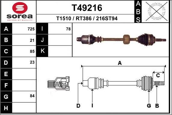 EAI T49216 - Piedziņas vārpsta ps1.lv