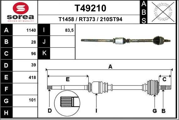 EAI T49210 - Piedziņas vārpsta ps1.lv