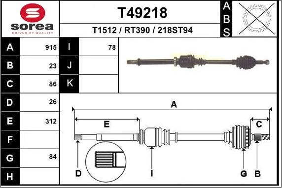 EAI T49218 - Piedziņas vārpsta ps1.lv