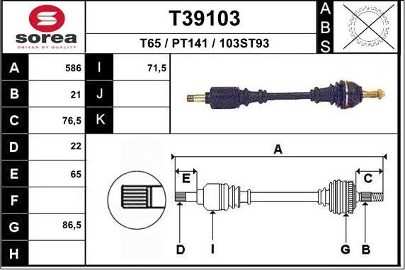 EAI T39103 - Piedziņas vārpsta ps1.lv