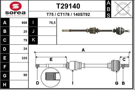 EAI T29140 - Piedziņas vārpsta ps1.lv