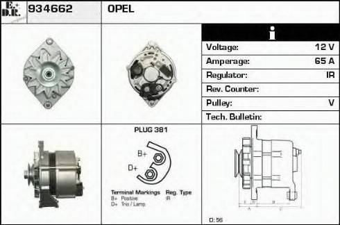 EDR 934662 - Ģenerators ps1.lv