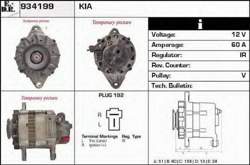 EDR 934199 - Ģenerators ps1.lv