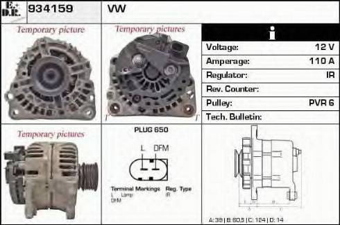 EDR 934159 - Ģenerators ps1.lv