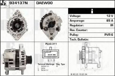 EDR 934137N - Ģenerators ps1.lv