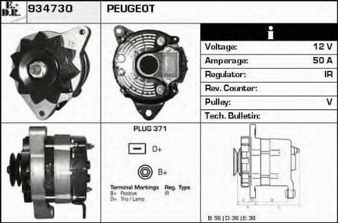 EDR 934730 - Ģenerators ps1.lv