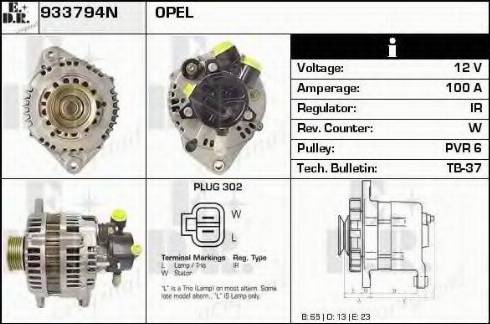 EDR 933794N - Ģenerators ps1.lv