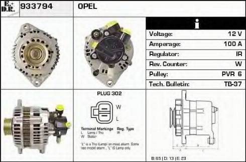 EDR 933794 - Ģenerators ps1.lv