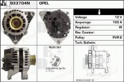 EDR 933704N - Ģenerators ps1.lv