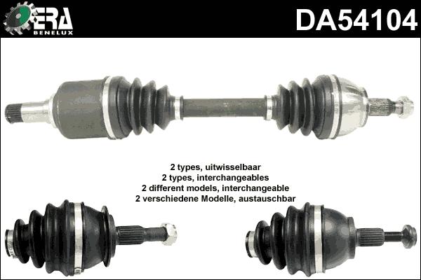 ERA Benelux DA54104 - Piedziņas vārpsta ps1.lv