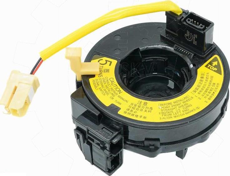 Esen SKV 96SKV615 - Spirālatspere, Gaisa spilvens ps1.lv