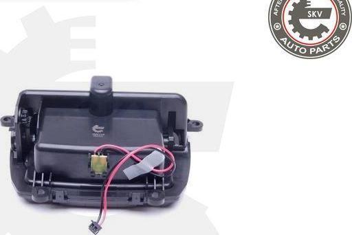 Esen SKV 96SKV145 - Pelnutrauks ps1.lv