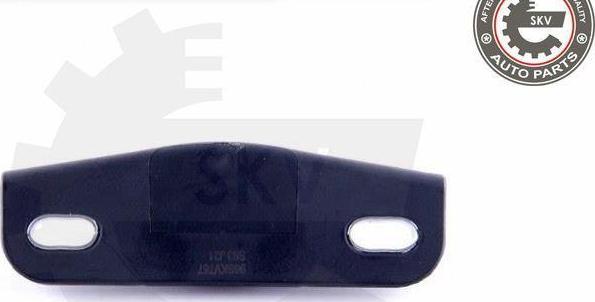 Esen SKV 96SKV767 - Vadība, Slēdzenes poga ps1.lv